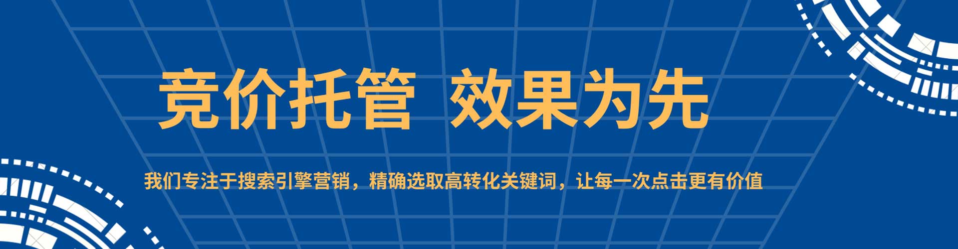 古蔺小红书信息流